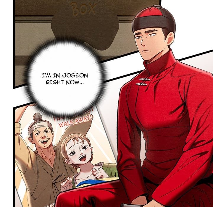 Master of Intimacy (Uncensored), chapter 37, page 96 of 166