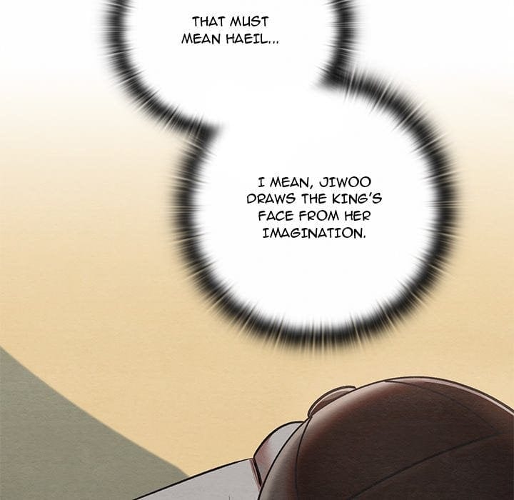 Master of Intimacy (Uncensored), chapter 37, page 100 of 166