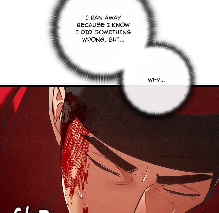 Master of Intimacy (Uncensored), chapter 37, page 145 of 166
