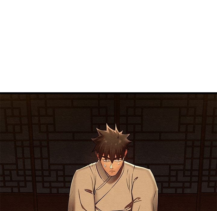 Master of Intimacy (Uncensored), chapter 39, page 6 of 166