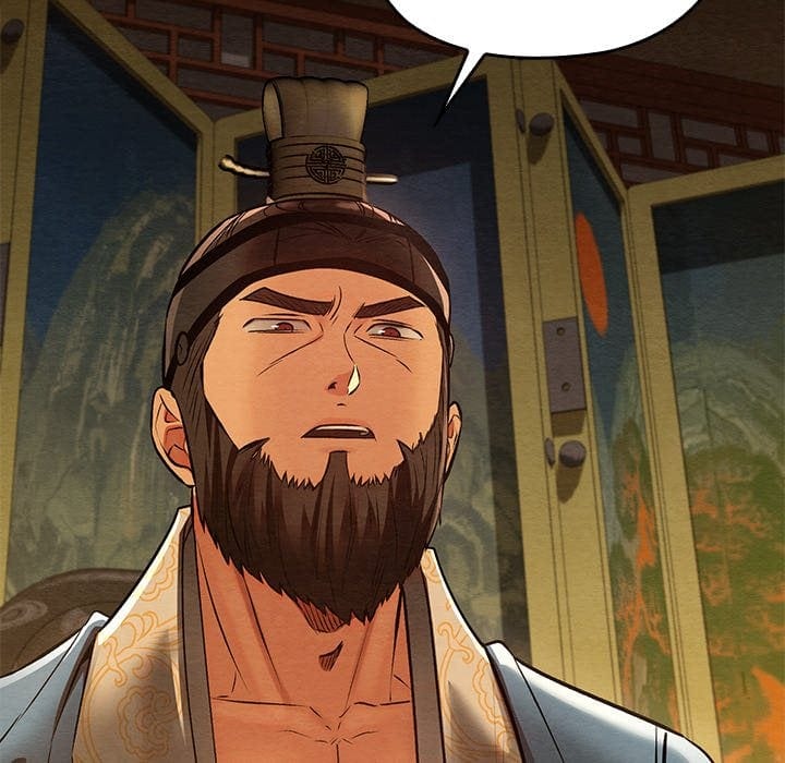 Master of Intimacy (Uncensored), chapter 39, page 10 of 166