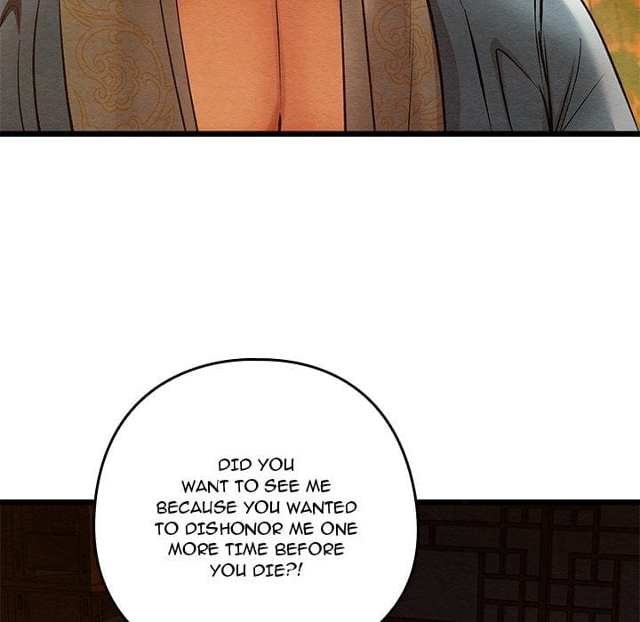 Master of Intimacy (Uncensored), chapter 39, page 11 of 166