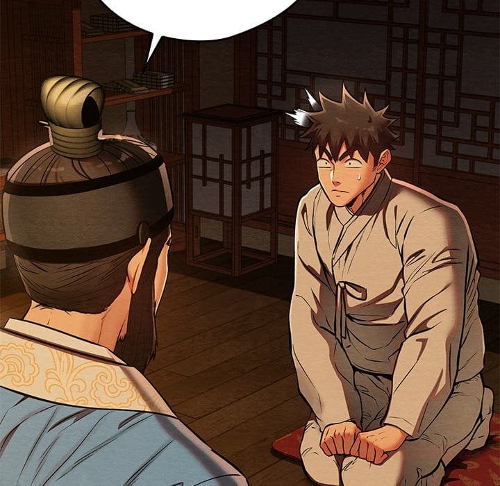 Master of Intimacy (Uncensored), chapter 39, page 12 of 166