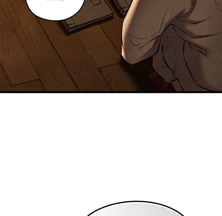 Master of Intimacy (Uncensored), chapter 39, page 31 of 166