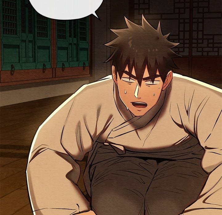Master of Intimacy (Uncensored), chapter 39, page 35 of 166
