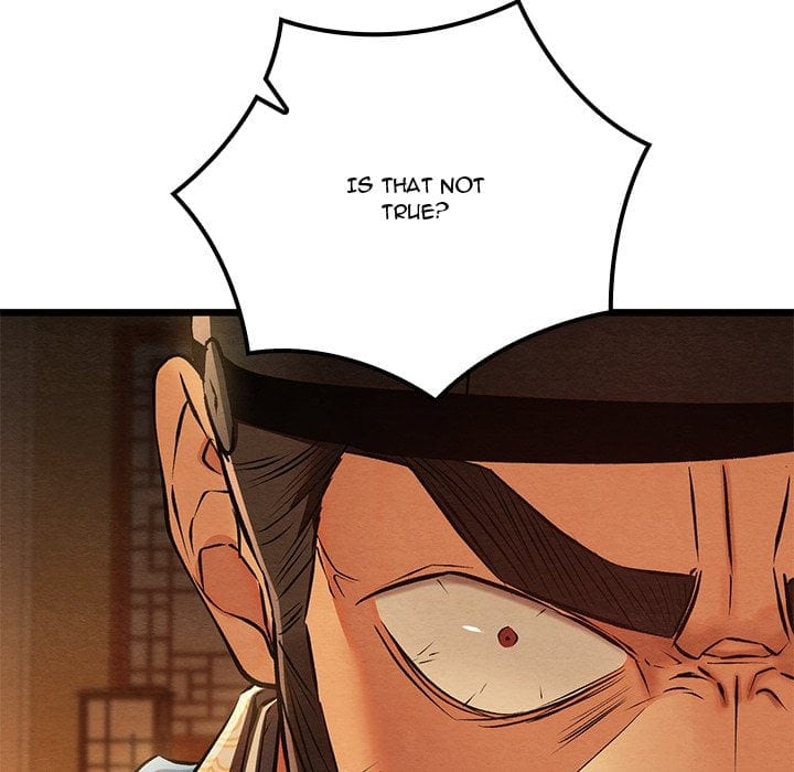 Master of Intimacy (Uncensored), chapter 39, page 47 of 166