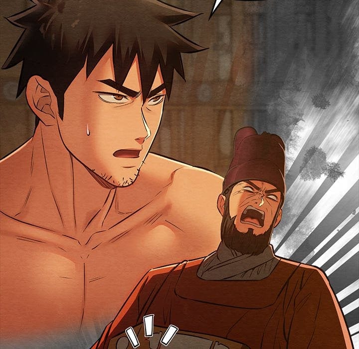 Master of Intimacy (Uncensored), chapter 39, page 73 of 166