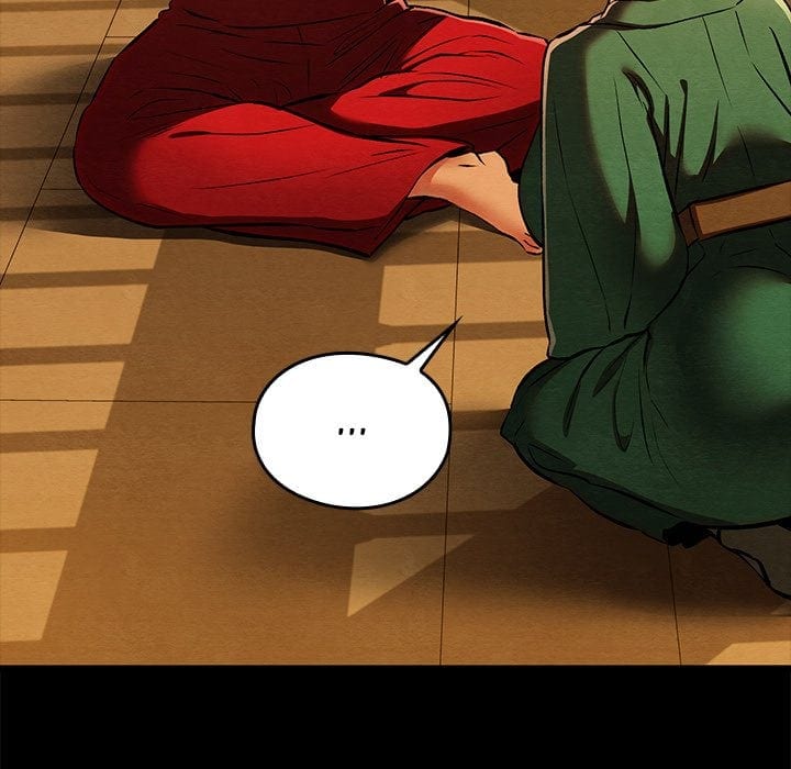 Master of Intimacy (Uncensored), chapter 39, page 89 of 166
