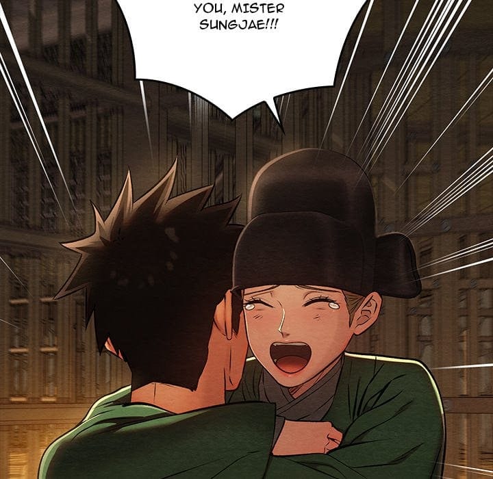 Master of Intimacy (Uncensored), chapter 39, page 95 of 166