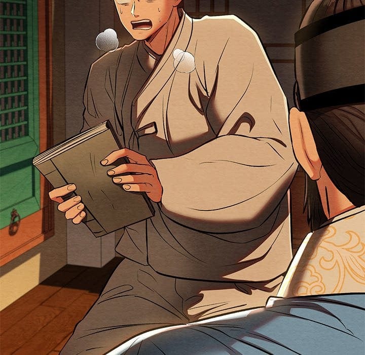 Master of Intimacy (Uncensored), chapter 39, page 113 of 166