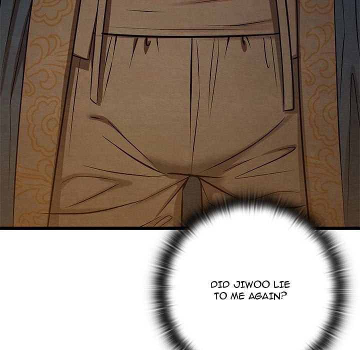Master of Intimacy (Uncensored), chapter 39, page 115 of 166