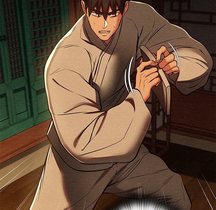 Master of Intimacy (Uncensored), chapter 39, page 117 of 166