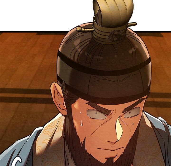 Master of Intimacy (Uncensored), chapter 39, page 154 of 166