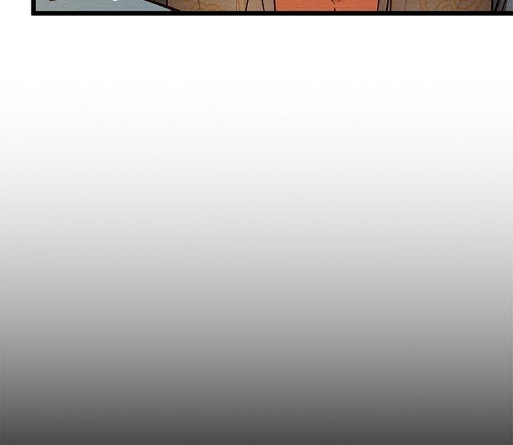 Master of Intimacy (Uncensored), chapter 40, page 12 of 153