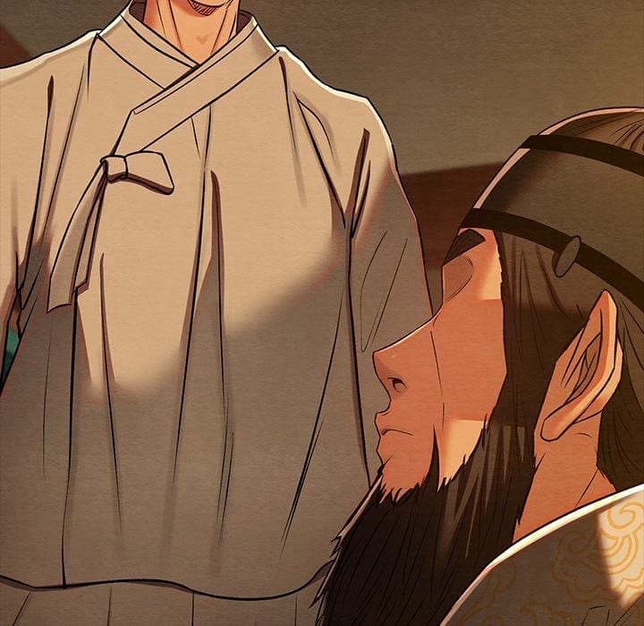 Master of Intimacy (Uncensored), chapter 40, page 14 of 153