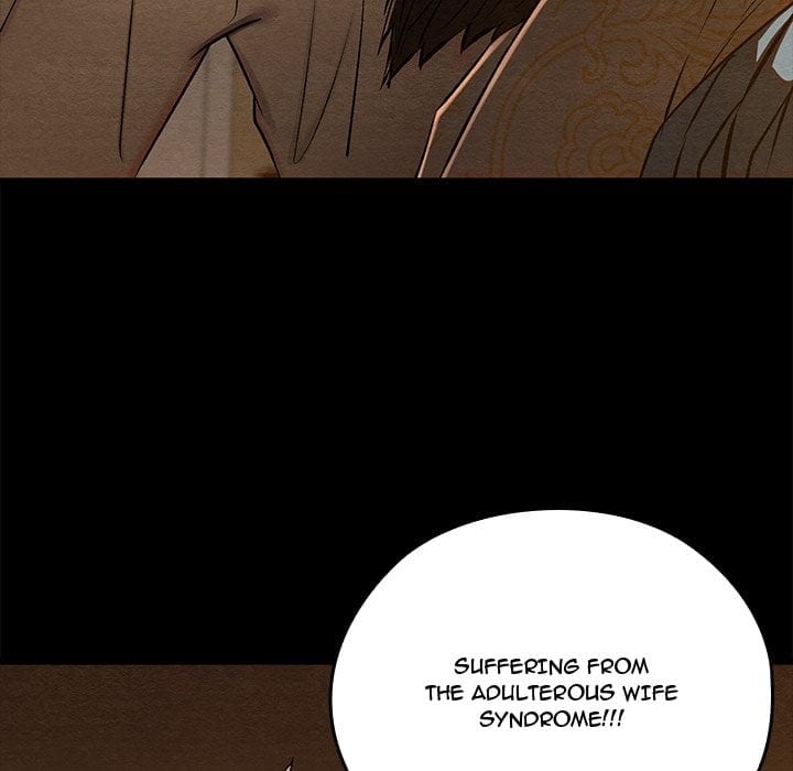 Master of Intimacy (Uncensored), chapter 40, page 15 of 153