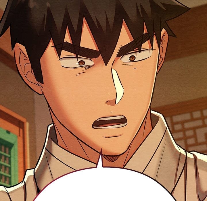 Master of Intimacy (Uncensored), chapter 40, page 19 of 153
