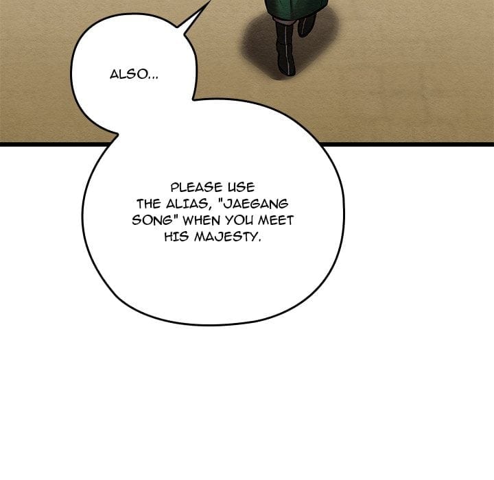 Master of Intimacy (Uncensored), chapter 40, page 46 of 153