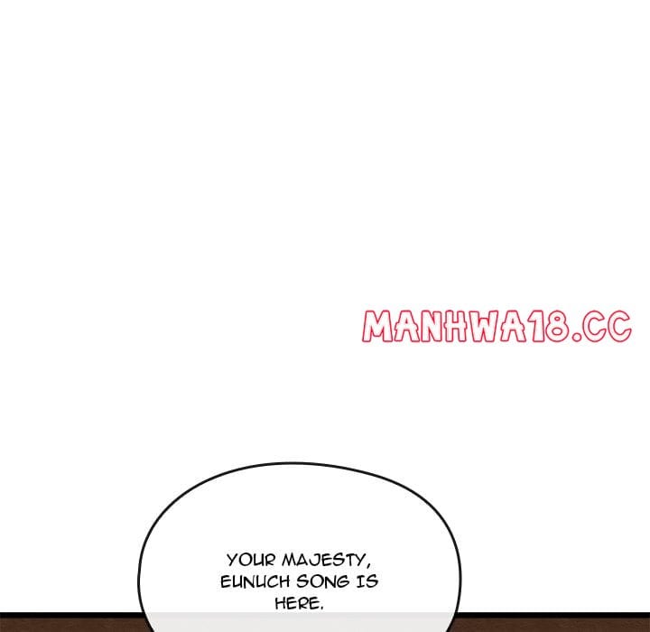 Master of Intimacy (Uncensored), chapter 40, page 49 of 153