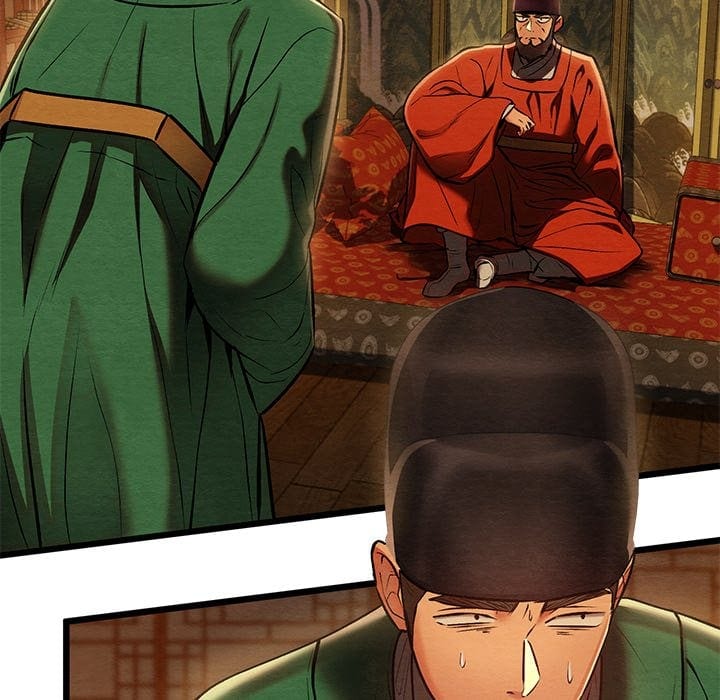 Master of Intimacy (Uncensored), chapter 40, page 54 of 153