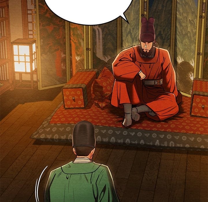 Master of Intimacy (Uncensored), chapter 40, page 61 of 153