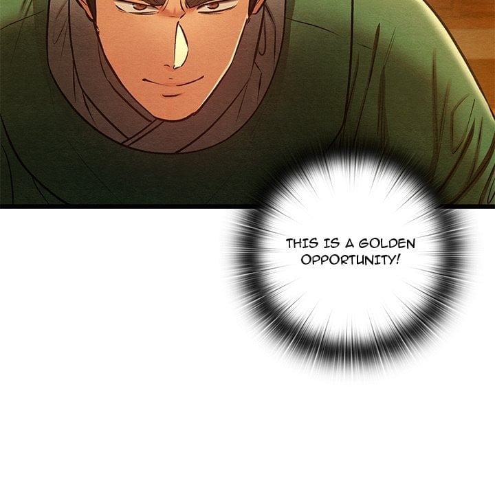 Master of Intimacy (Uncensored), chapter 40, page 73 of 153