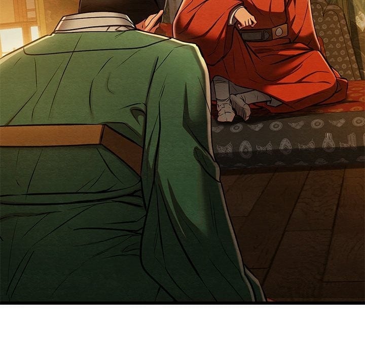 Master of Intimacy (Uncensored), chapter 40, page 75 of 153