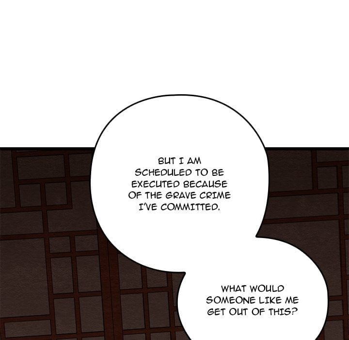 Master of Intimacy (Uncensored), chapter 40, page 76 of 153