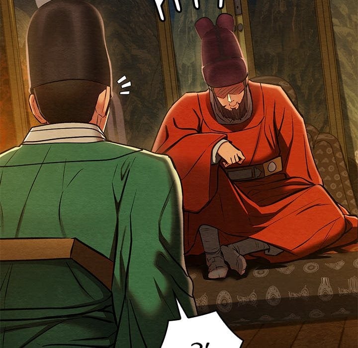 Master of Intimacy (Uncensored), chapter 40, page 80 of 153