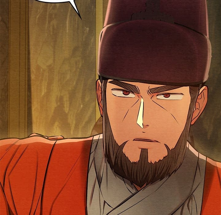 Master of Intimacy (Uncensored), chapter 40, page 100 of 153