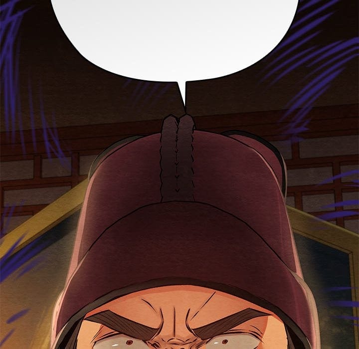 Master of Intimacy (Uncensored), chapter 40, page 115 of 153