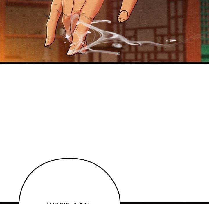 Master of Intimacy (Uncensored), chapter 40, page 147 of 153