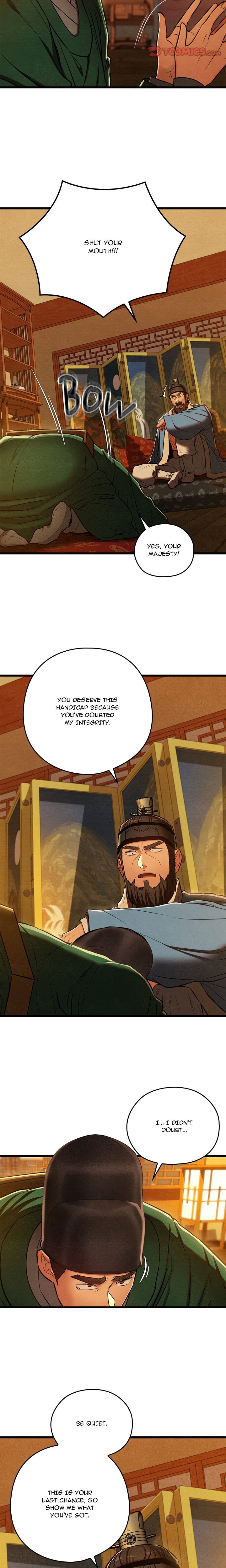 Master of Intimacy (Uncensored), chapter 42, page 5 of 24