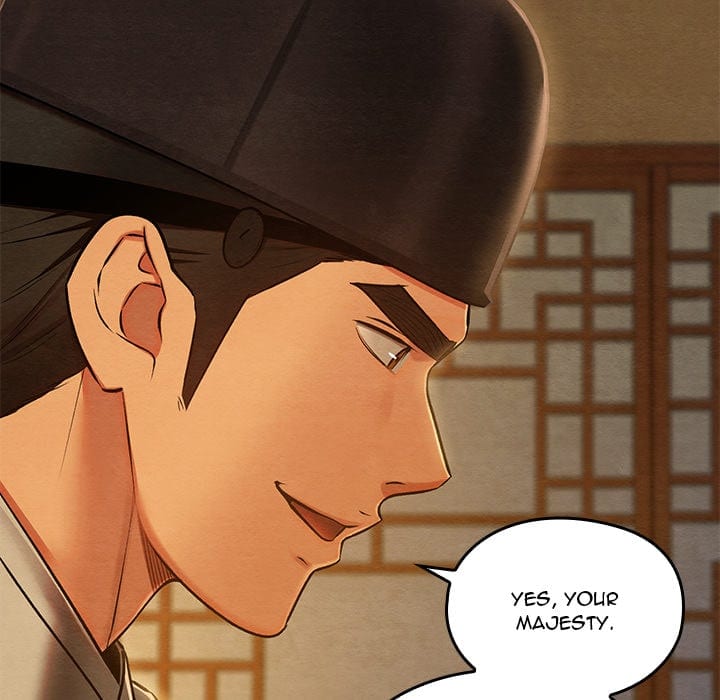Master of Intimacy (Uncensored), chapter 43, page 15 of 160