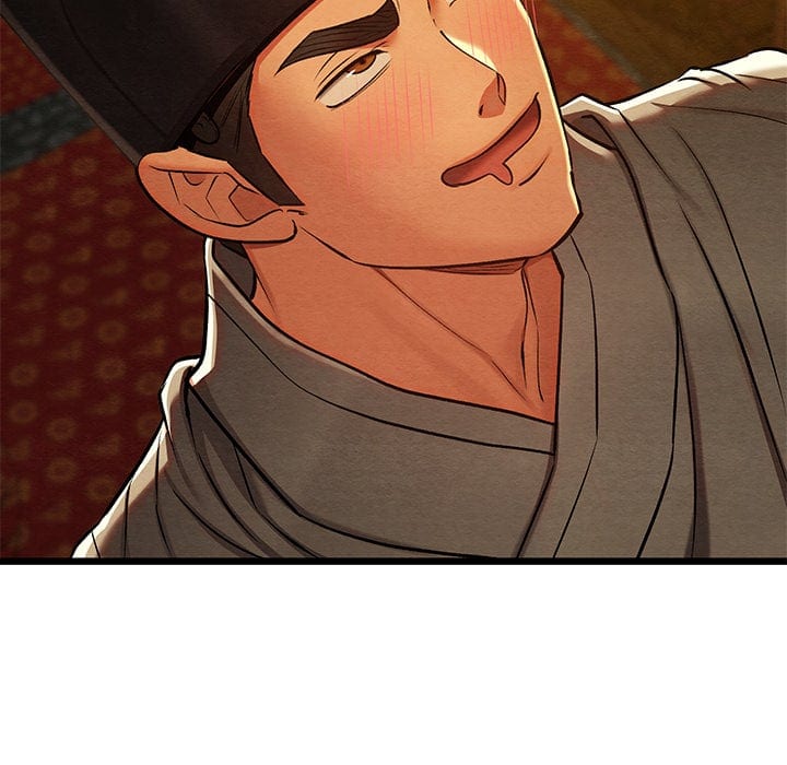 Master of Intimacy (Uncensored), chapter 43, page 32 of 160