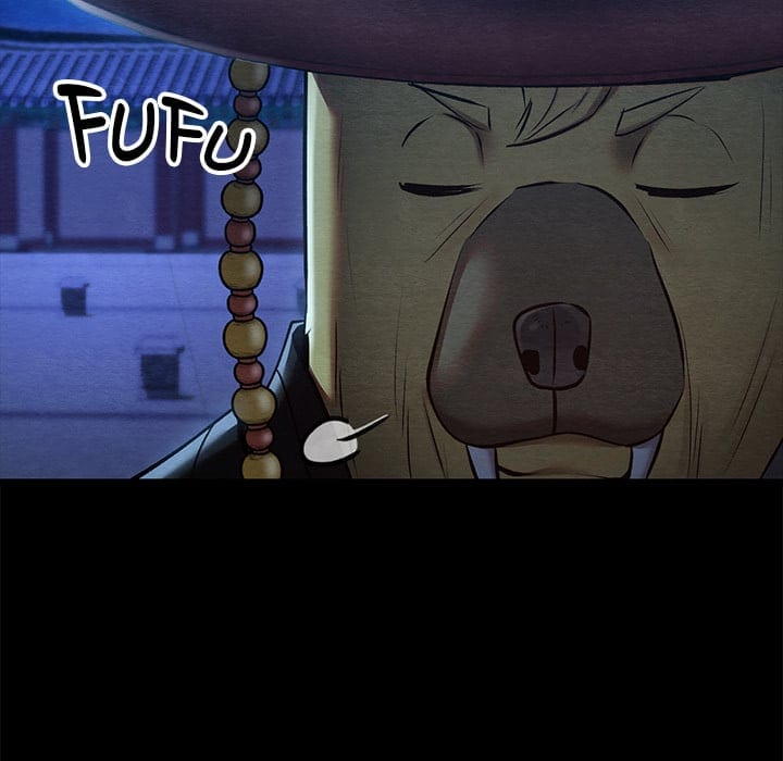 Master of Intimacy (Uncensored), chapter 43, page 37 of 160