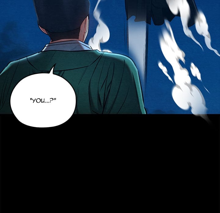 Master of Intimacy (Uncensored), chapter 43, page 50 of 160