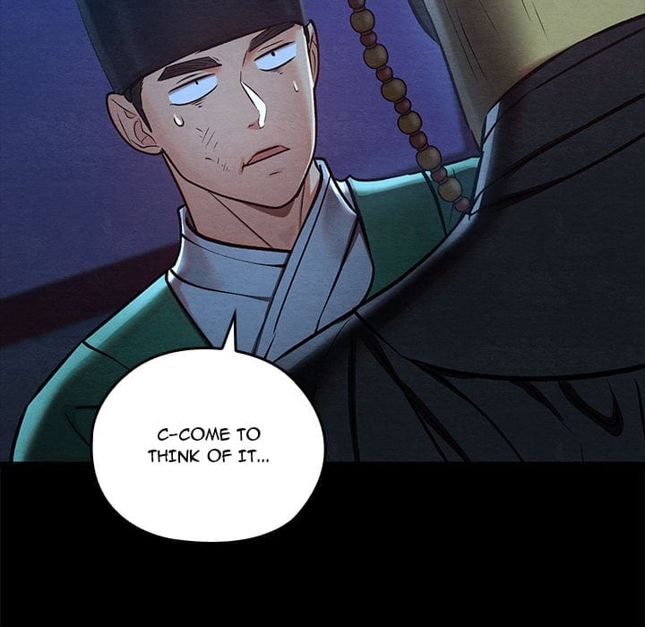 Master of Intimacy (Uncensored), chapter 43, page 63 of 160