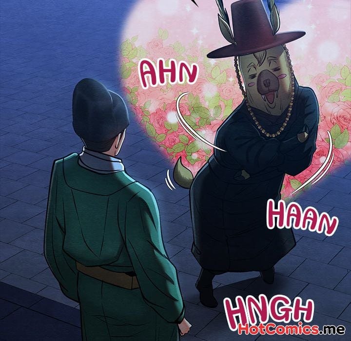 Master of Intimacy (Uncensored), chapter 43, page 73 of 160