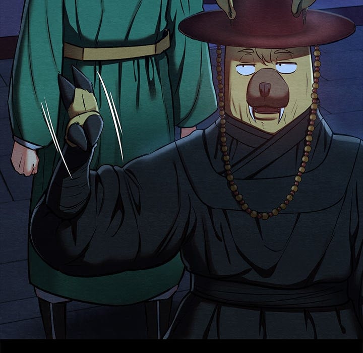 Master of Intimacy (Uncensored), chapter 43, page 81 of 160