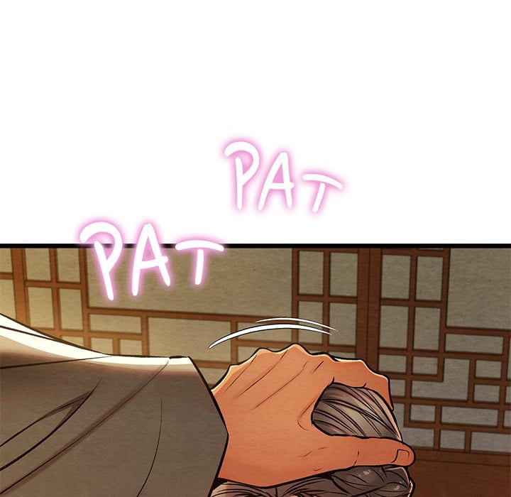 Master of Intimacy (Uncensored), chapter 43, page 136 of 160