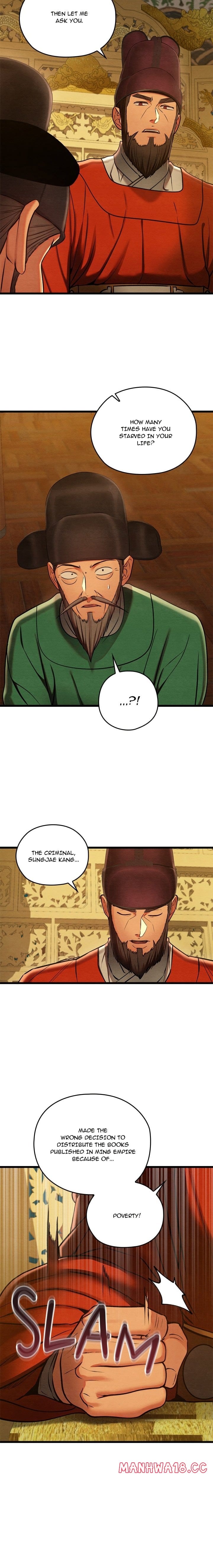 Master of Intimacy (Uncensored), chapter 44, page 14 of 22