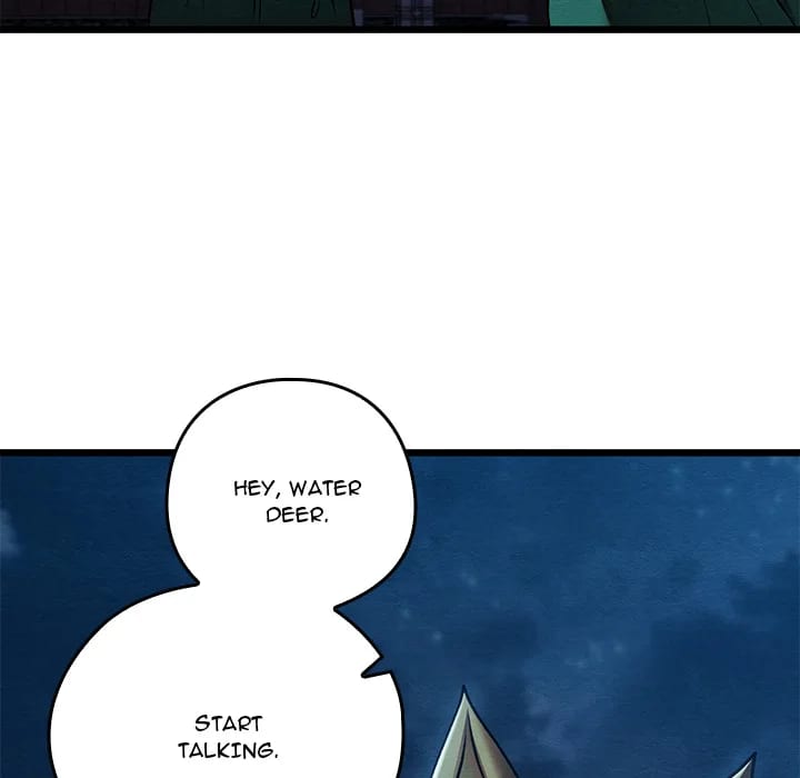 Master of Intimacy (Uncensored), chapter 45, page 7 of 174