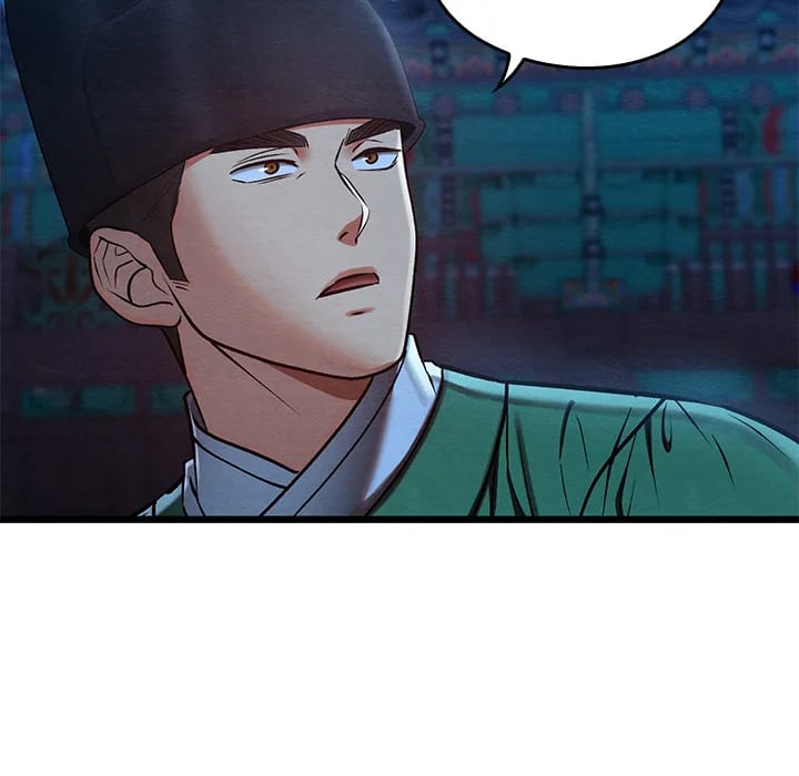 Master of Intimacy (Uncensored), chapter 45, page 14 of 174