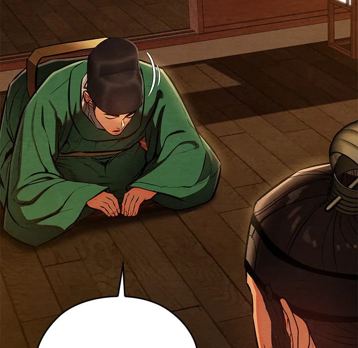 Master of Intimacy (Uncensored), chapter 45, page 26 of 174
