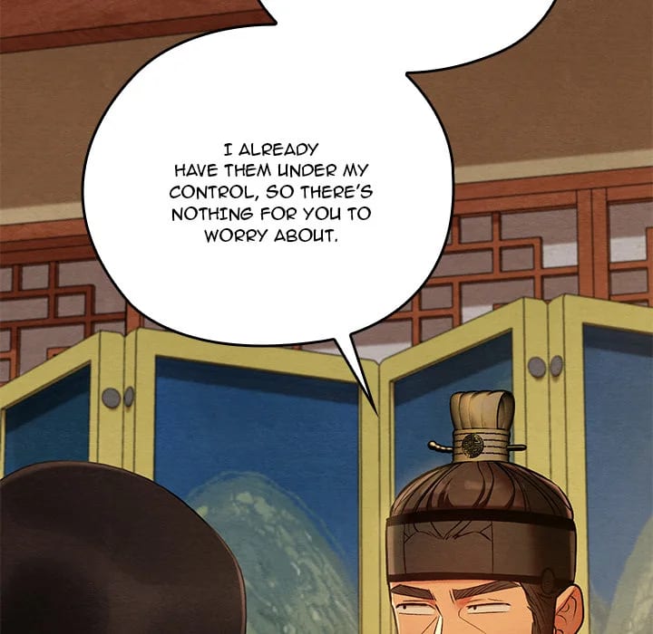 Master of Intimacy (Uncensored), chapter 45, page 31 of 174