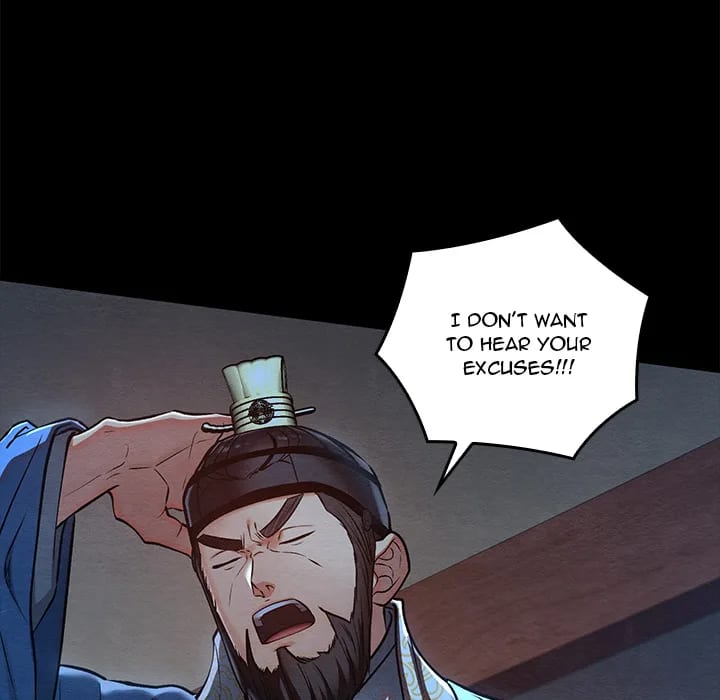 Master of Intimacy (Uncensored), chapter 45, page 58 of 174