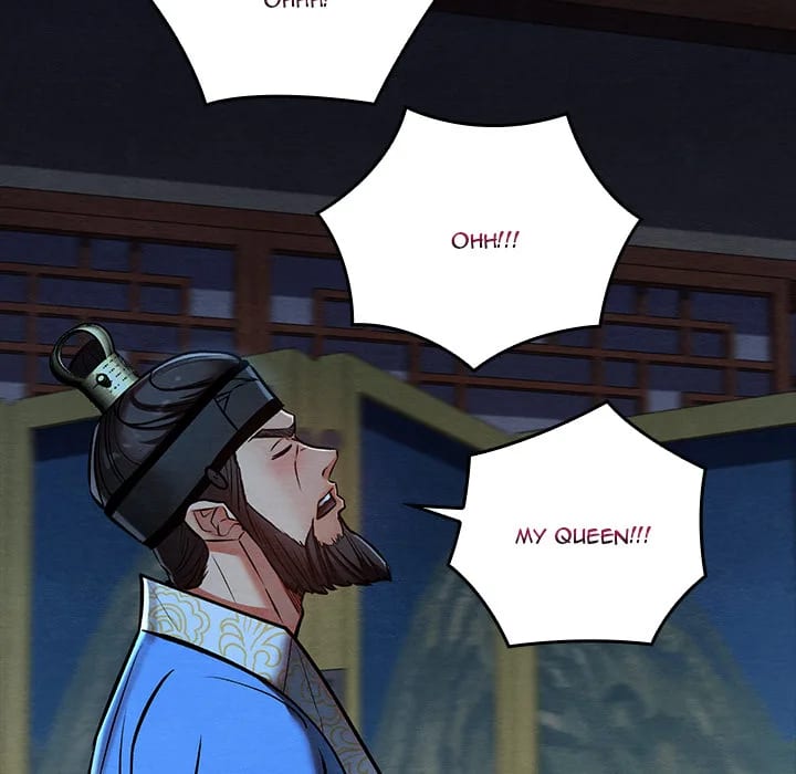 Master of Intimacy (Uncensored), chapter 45, page 75 of 174