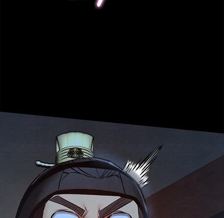 Master of Intimacy (Uncensored), chapter 45, page 83 of 174