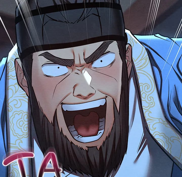 Master of Intimacy (Uncensored), chapter 45, page 96 of 174